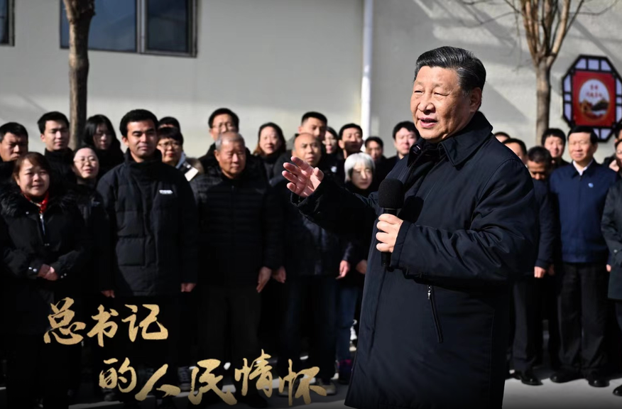 总书记的人民情怀丨“把惠民生、暖民心、顺民意的工作做到群众心坎上”
