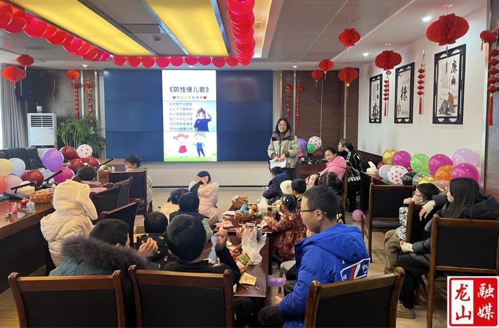 【新春走基层】龙山产业开发区开展寒假儿童关爱服务活动