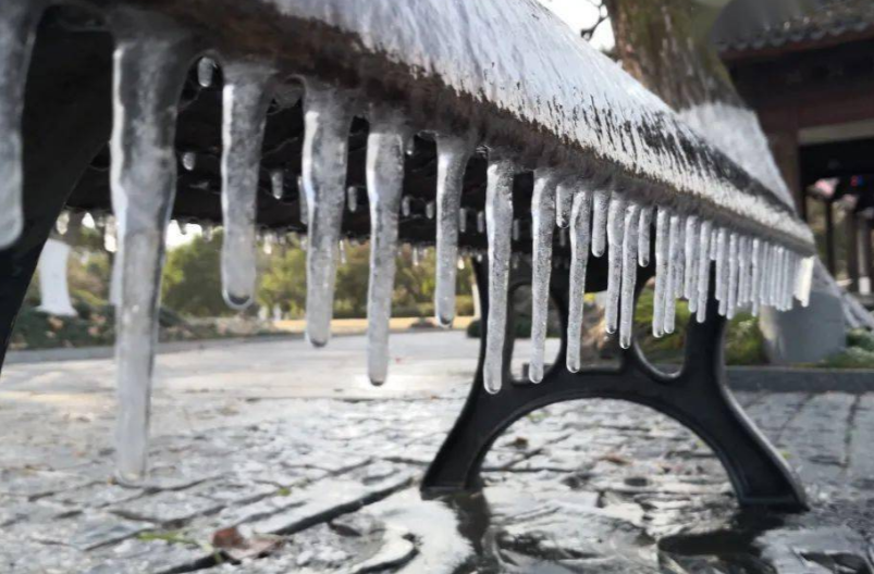 中央气象台继续发布冰冻橙色预警