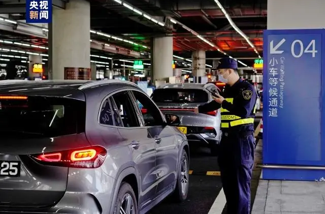 大机遇 大文章|粤港澳大湾区的“融合聚变”