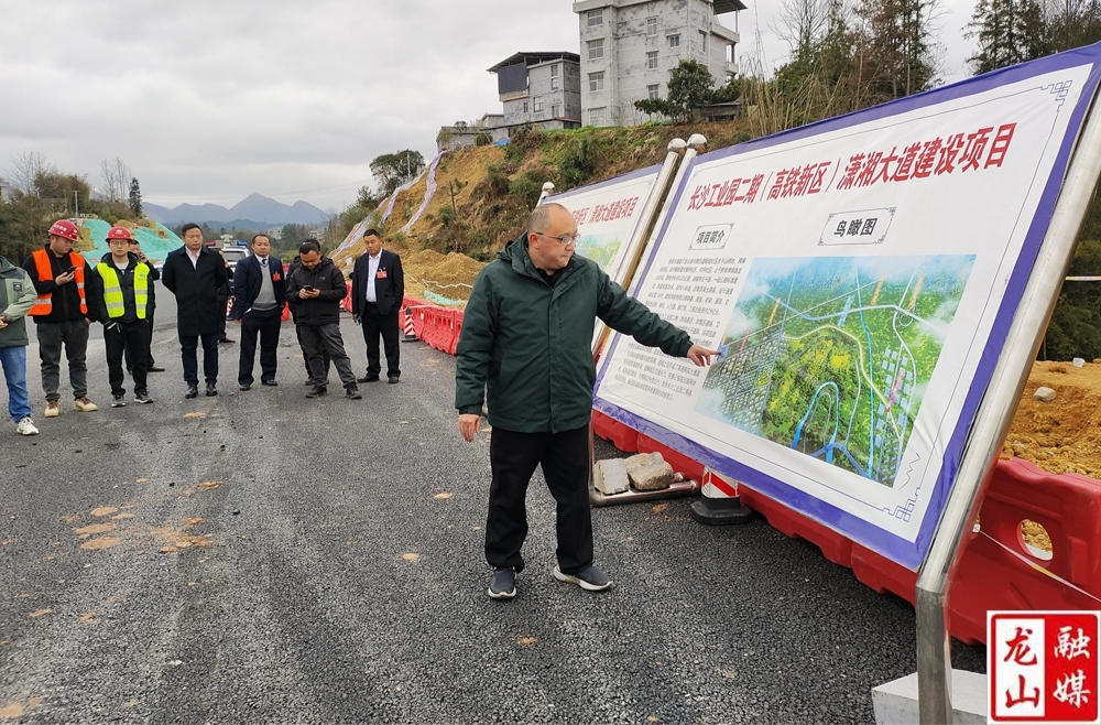 【聚焦两会】县人大代表视察2023年度民生实事项目 凝心聚力助推高质量发展