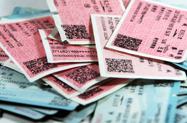 一票难求，打工人返岗难会被扣钱吗？