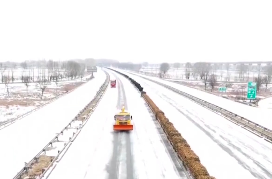 受降雪及路面结冰影响，国铁停运部分列车