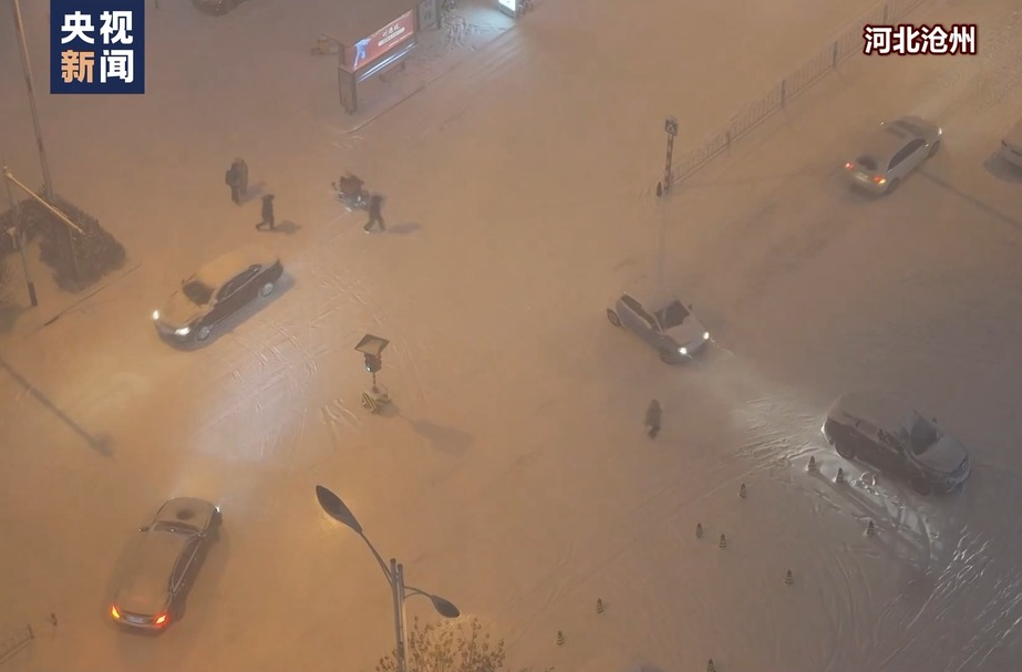 六预警齐发！多地进入雨雪最强时段 这些雪天出行技巧请记牢→