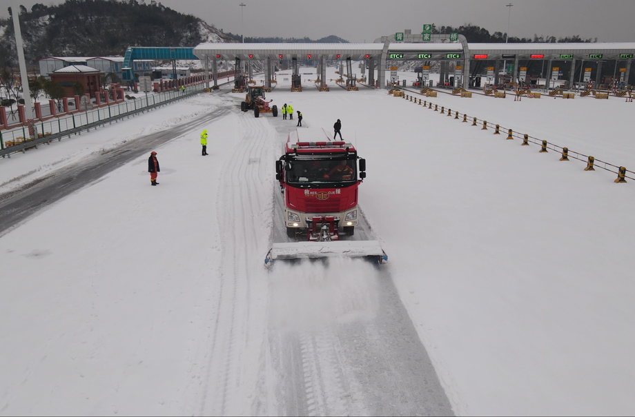 一个月遭遇两轮“极寒”天气 湖南如何打赢“雪仗”