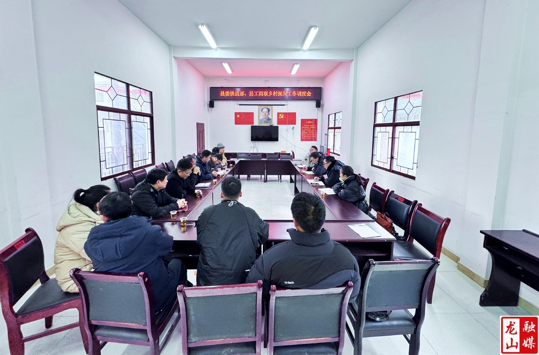 向怿文调研乡村振兴工作