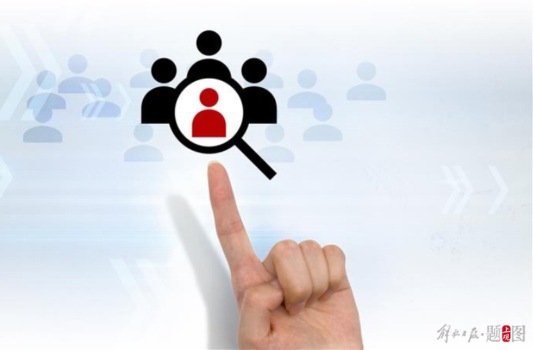 多个省份公布最新常住人口数据：浙江海南贵州增量扩大