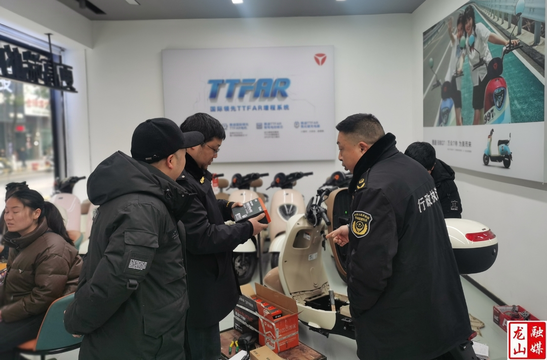 县市场监督管理局开展电动自行车安全检查行动