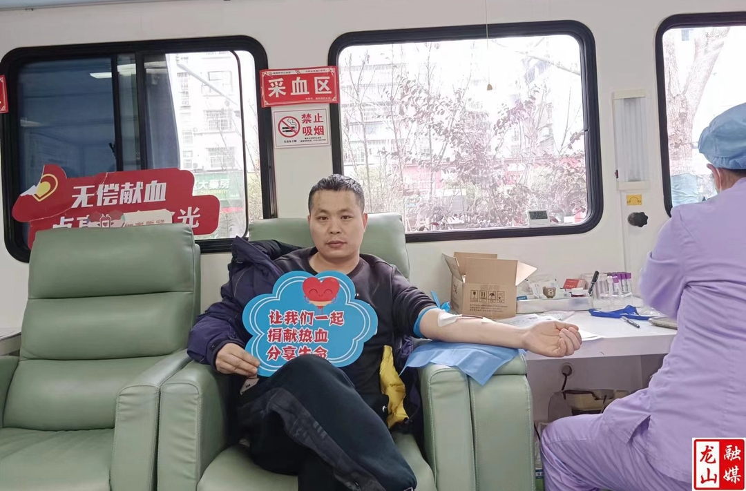 县中医院参加无偿献血活动