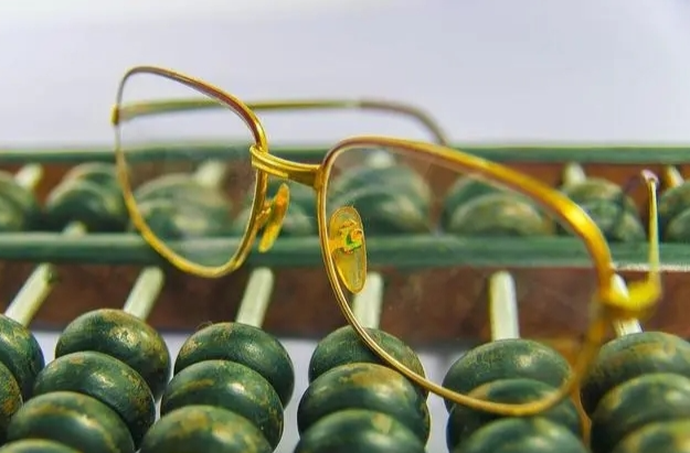 理论周刊·新论头条丨完善资金流量核算 服务金融强国建设