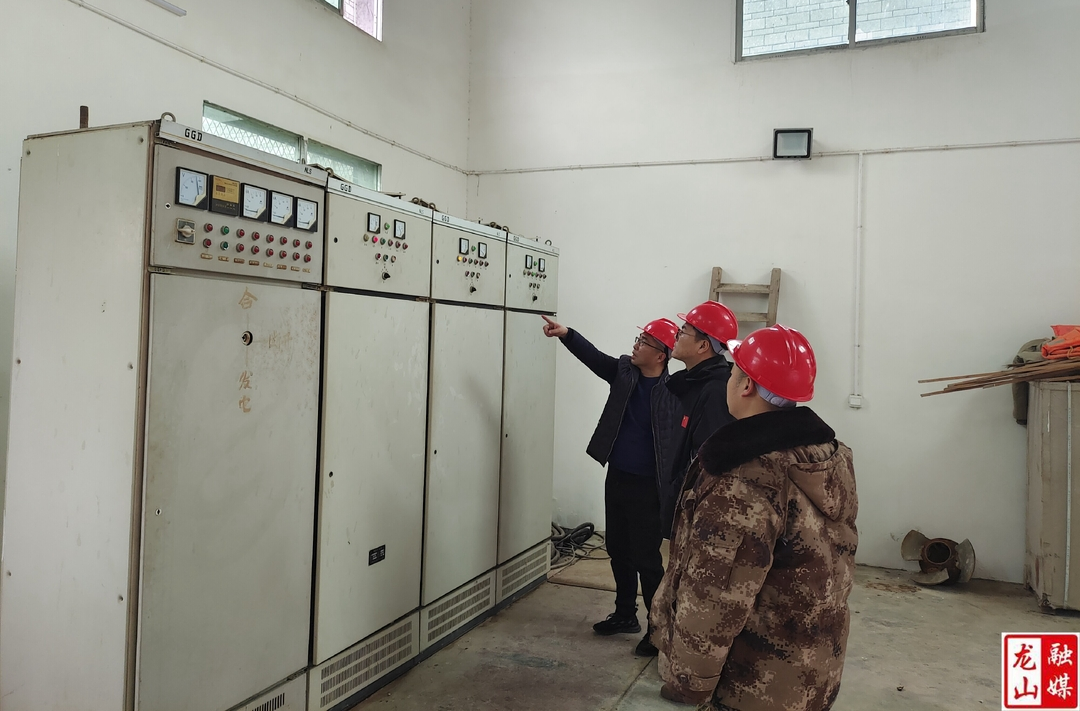 里耶镇开展汛前安全隐患排查行动