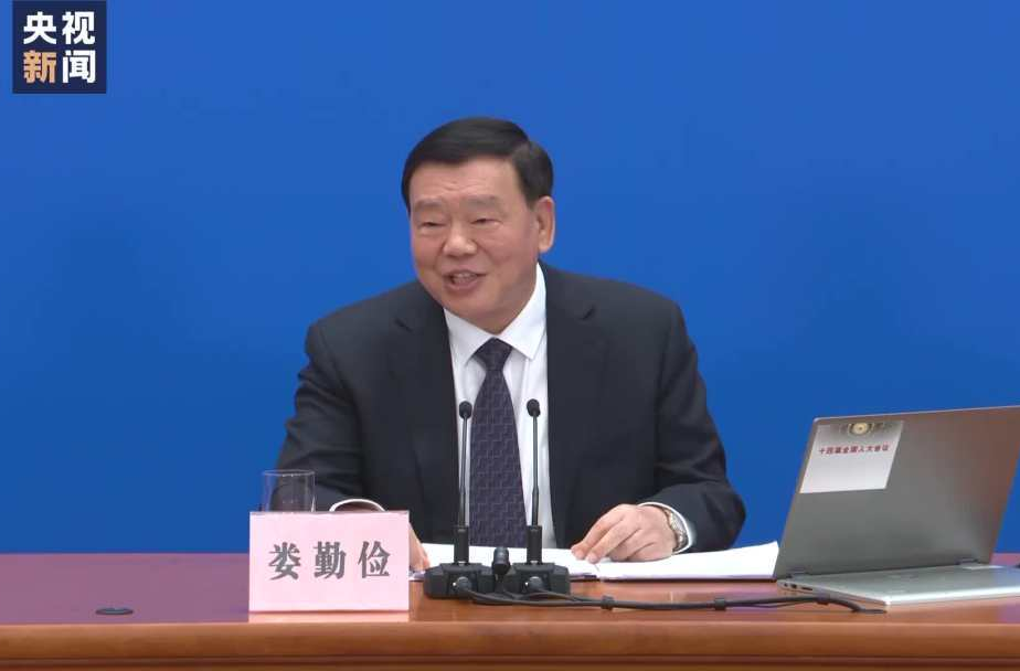 全国人大新闻发布会以中国北斗为例回应国际科技竞争