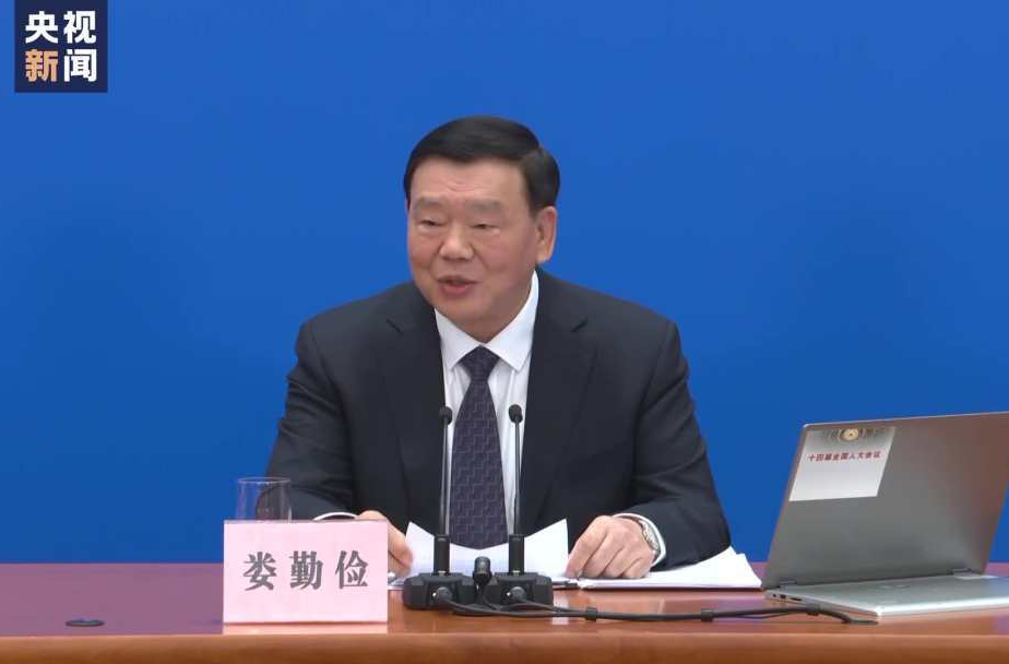 全国人大新闻发布会：中国总体保持国防支出合理稳定增长