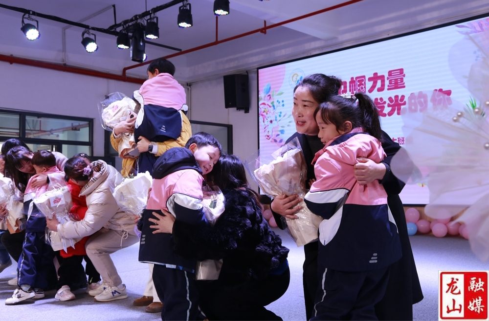 第一幼儿园开展三八妇女节系列活动