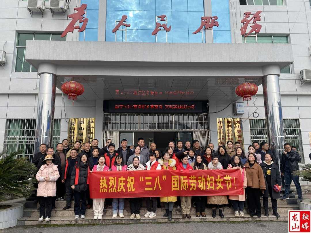 石羔街道：巾帼不让须眉  弘扬雷锋精神