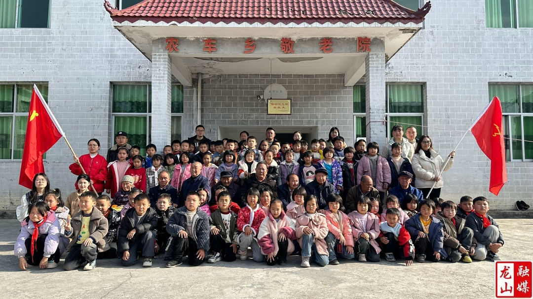 农车学校开展“学雷锋，献爱心”活动