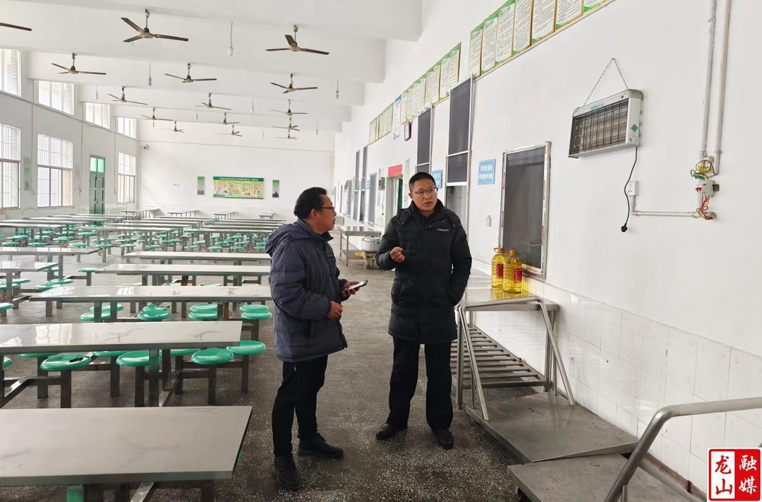 咱果乡开展校园安全大检查