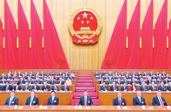 十四届全国人大二次会议在京闭幕