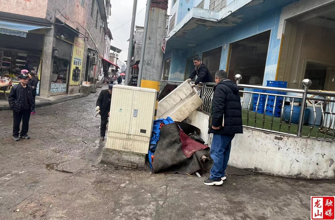 里耶镇积极开展人居环境整治行动