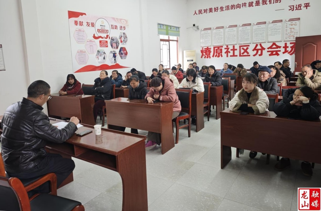 靛房镇开展“万民帮万户”小农户素质素养提升培训