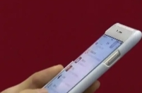 中央网信办部署开展2024年“清朗”系列专项行动