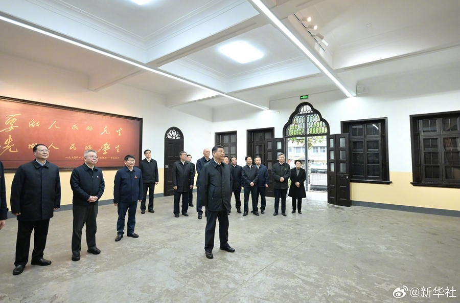 习近平在湖南长沙市考察调研