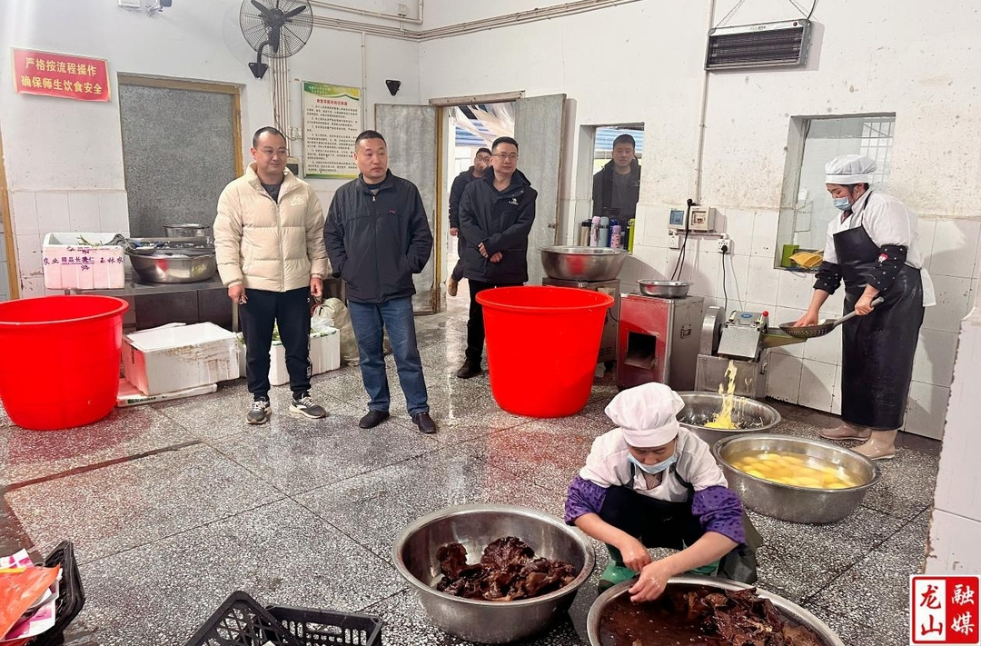 桂塘镇：履行属地管理职能 筑牢校园安全防线