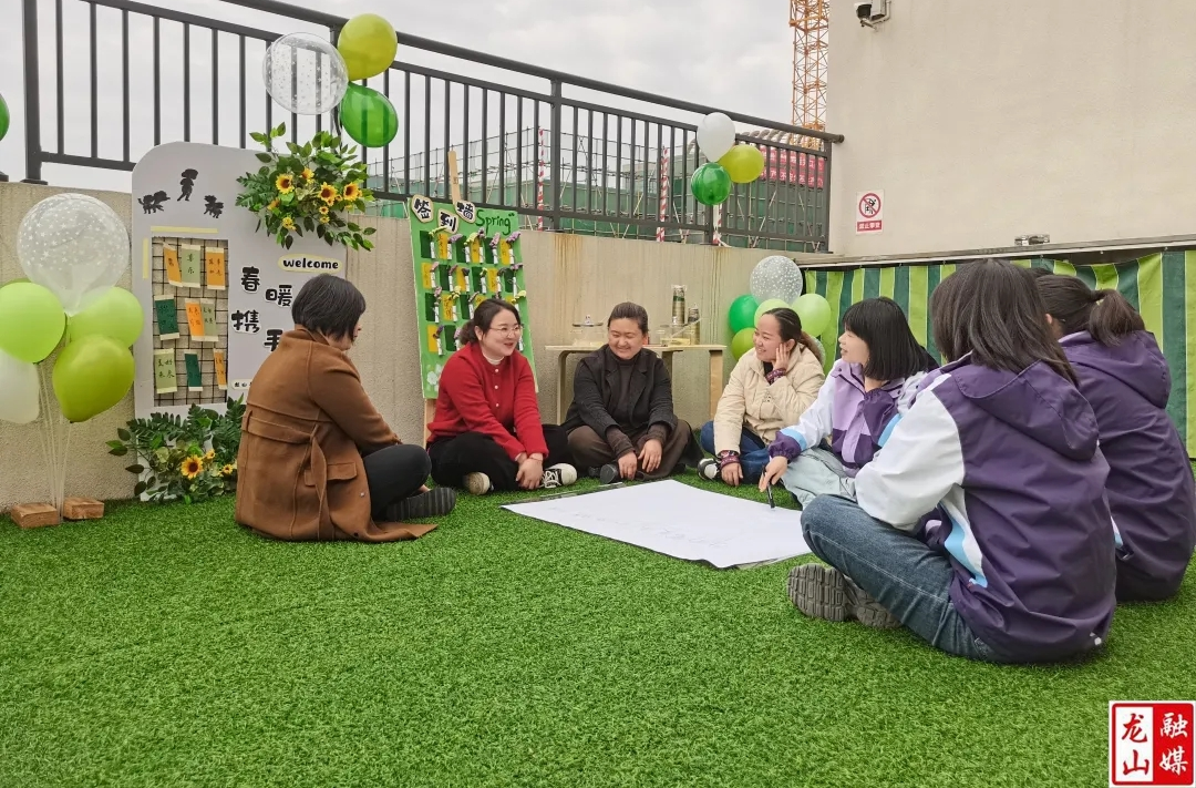 第二幼儿园召开2024年春季家委会