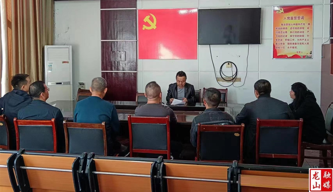 县残联学习《中华人民共和国残疾人保障法》