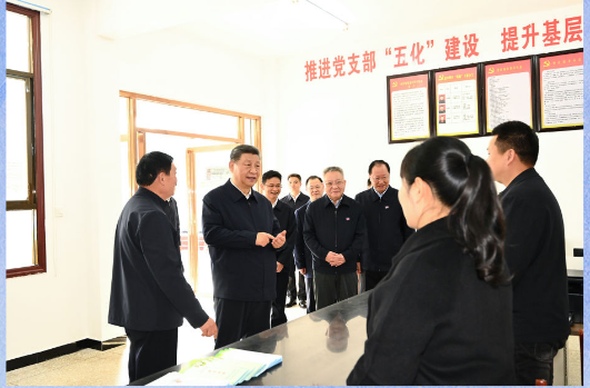 第一观察｜为基层减负，总书记态度坚决