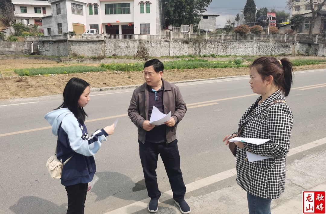 兴隆街道三塘村开展“利剑护蕾·雷霆行动”