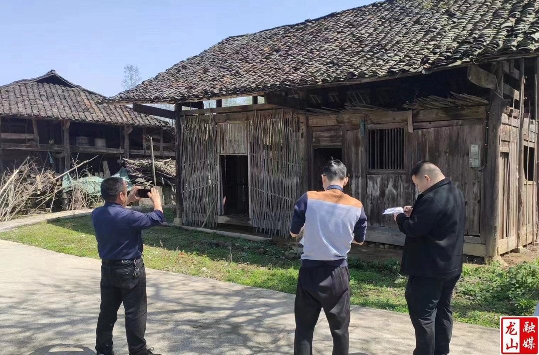 苗儿滩镇开展房屋鉴定核查工作