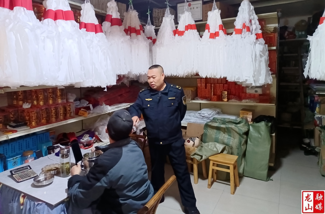 多部门联合开展丧葬用品市场、墓碑制售场所专项整治行动