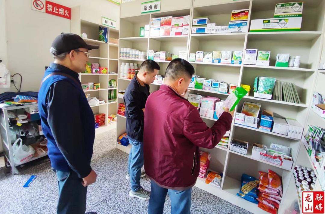 咱果乡开展“护航春耕生产 保障农资安全”大检查活动