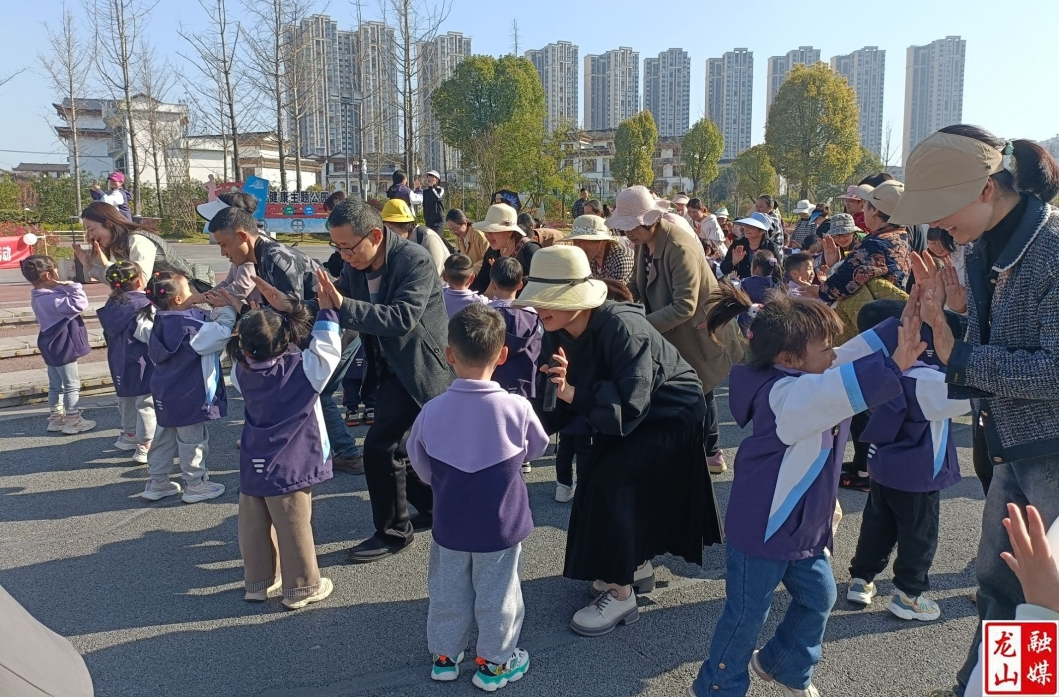 第二幼儿园开展春游系列活动