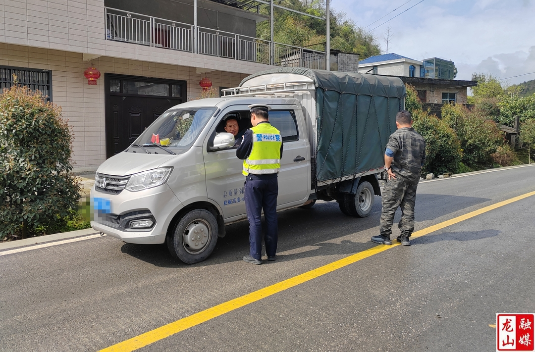 茅坪乡开展联合执法 筑牢道路交通安全防线