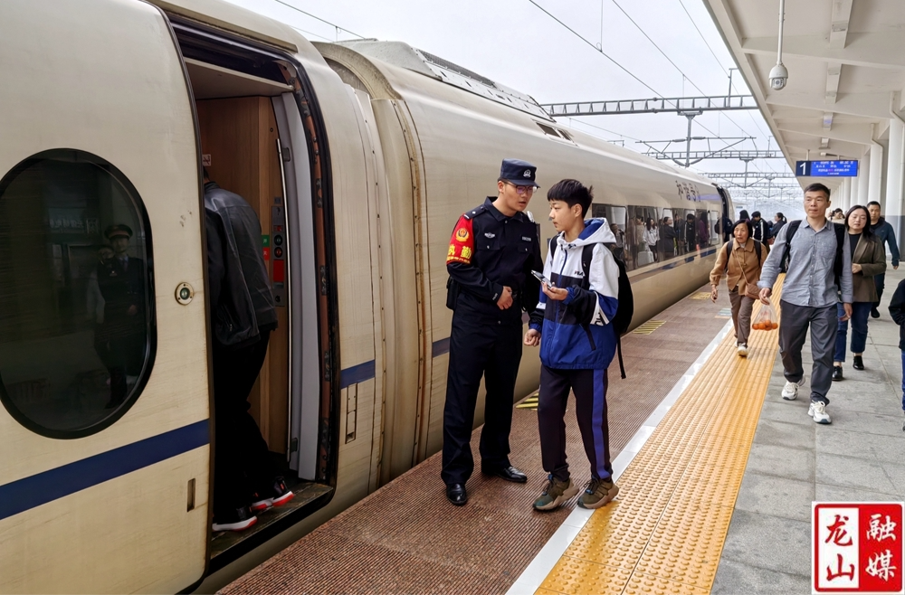 龙山北站多措并举应对清明客流高峰