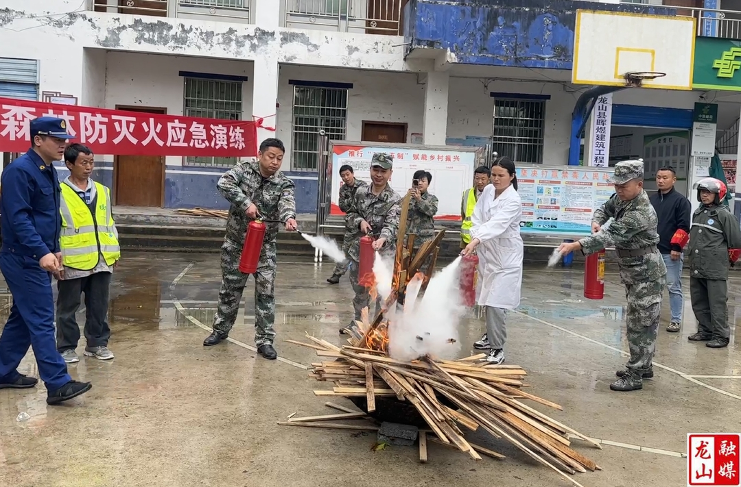 民安街道：“以练代战” 筑牢森林防火墙