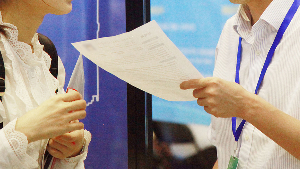 如何避开付费内推等求职陷阱？教育部教毕业生四招“秘笈”