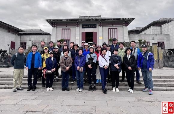 韩国京畿道徒步协会来龙山县景区进行旅游考察