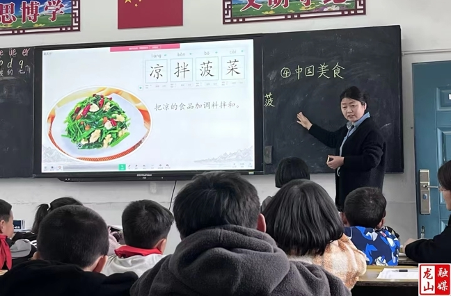 茨岩塘镇九年制学校开展教学研讨活动