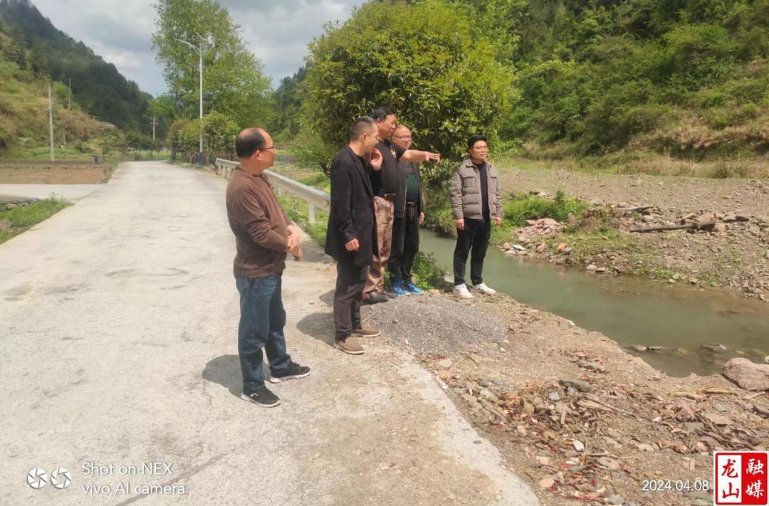 县水利局开展小流域治理项目入库申报前期工作