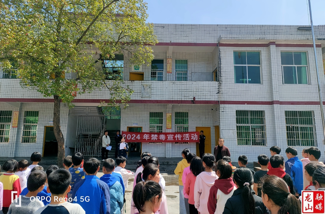 石牌镇开展禁毒宣传进校园活动