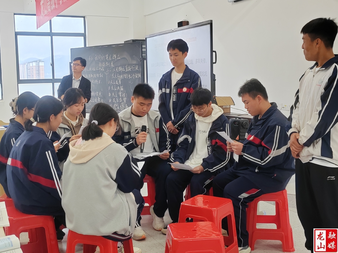 龙山高级中学开展青年党员教学竞赛活动