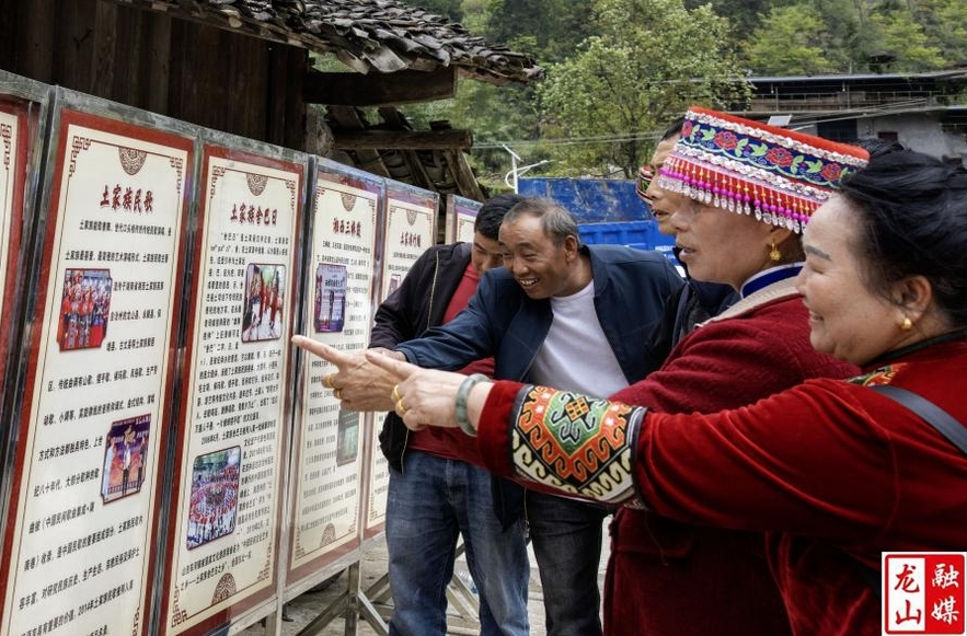 ​活态非遗  点亮美丽山寨