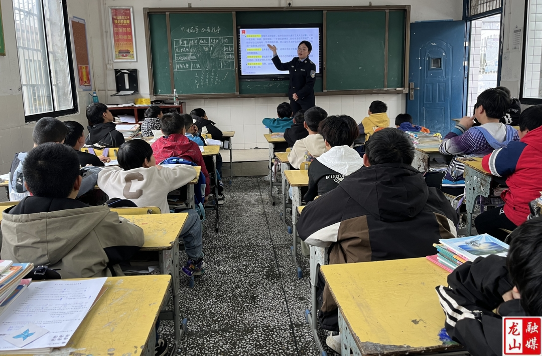 洗洛镇开展防性侵安全教育