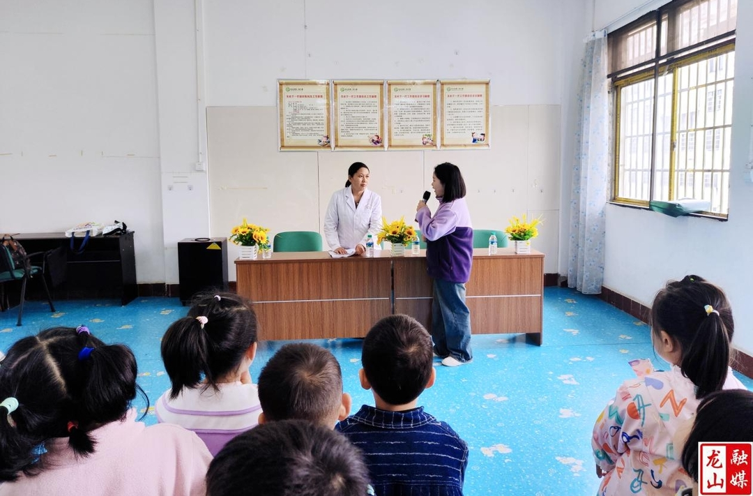 第二幼儿园开展春季传染病预防专题讲座