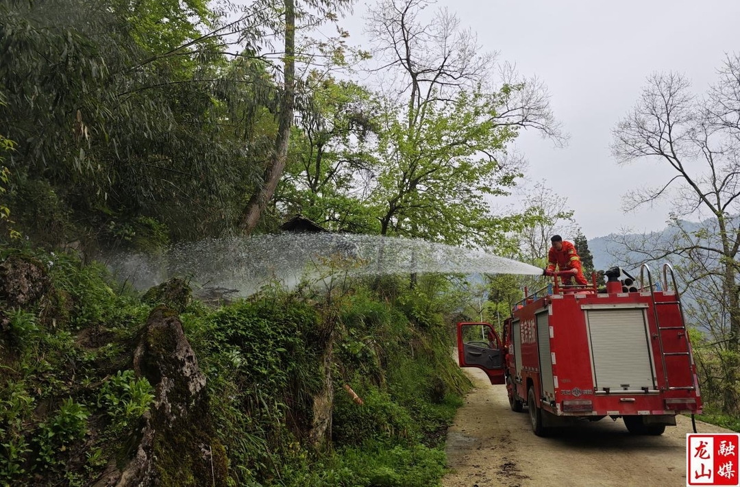 靛房镇开展综合应急演练