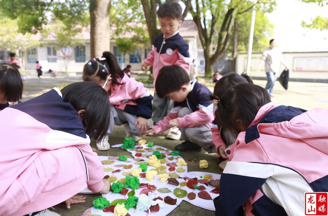 第一幼儿园开展春游远足