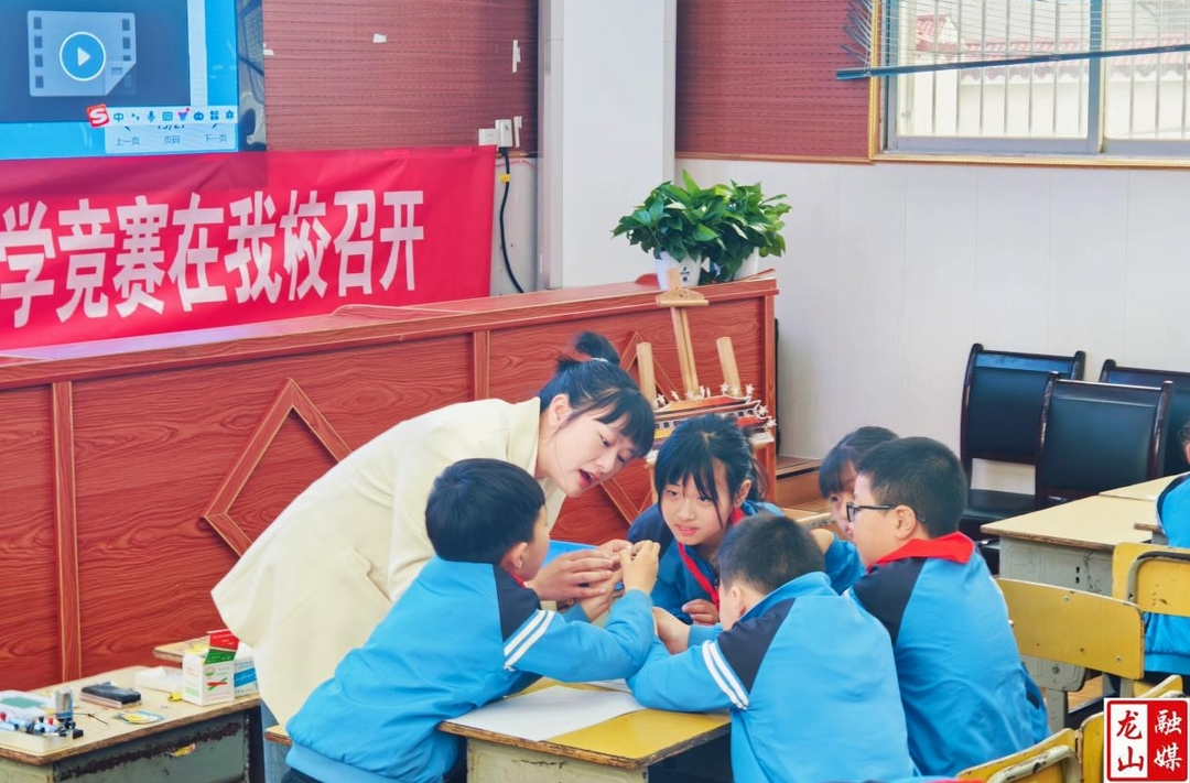 白岩书院“教联体”开展青年教师教学竞赛活动